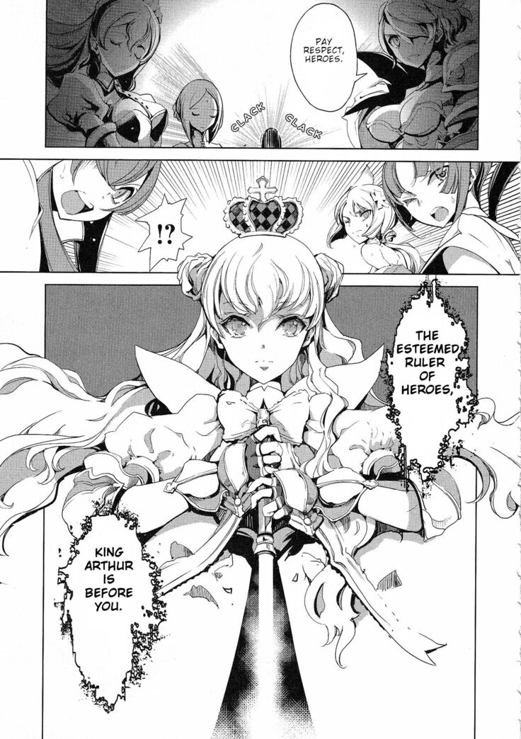 Eiyuu Senki - The World Conquest | Chapter 11