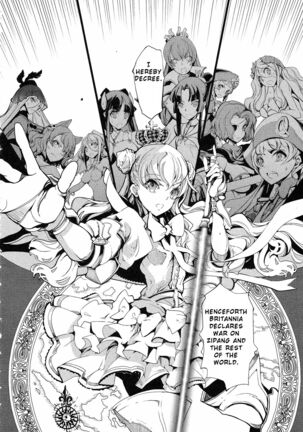 Eiyuu Senki - The World Conquest | Chapter 11 Page #16