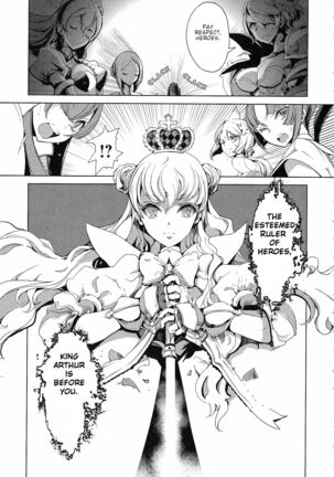 Eiyuu Senki - The World Conquest | Chapter 11 Page #15