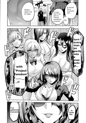 Sasayaki no Inma ~Seisokei Bitch na Kouhai Joshidaisei ni Yoru Jinkaku Hakai Saimin~ - Page 36