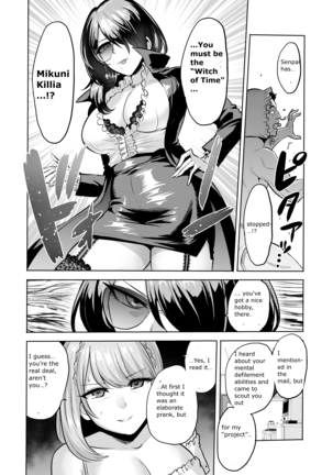 Sasayaki no Inma ~Seisokei Bitch na Kouhai Joshidaisei ni Yoru Jinkaku Hakai Saimin~ Page #35