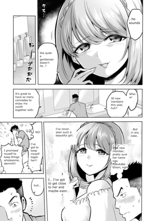 Sasayaki no Inma ~Seisokei Bitch na Kouhai Joshidaisei ni Yoru Jinkaku Hakai Saimin~ Page #5