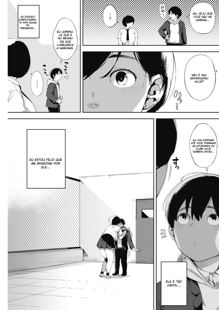 Tsuki ga Noboru Kouhen | Moonrise Kouhen 2