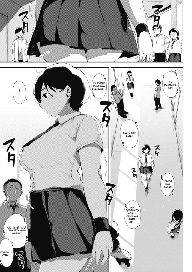 Tsuki ga Noboru Kouhen | Moonrise Kouhen 2