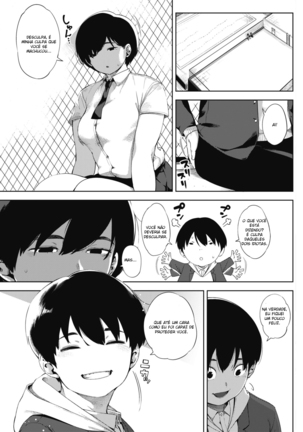 Image 9747263
