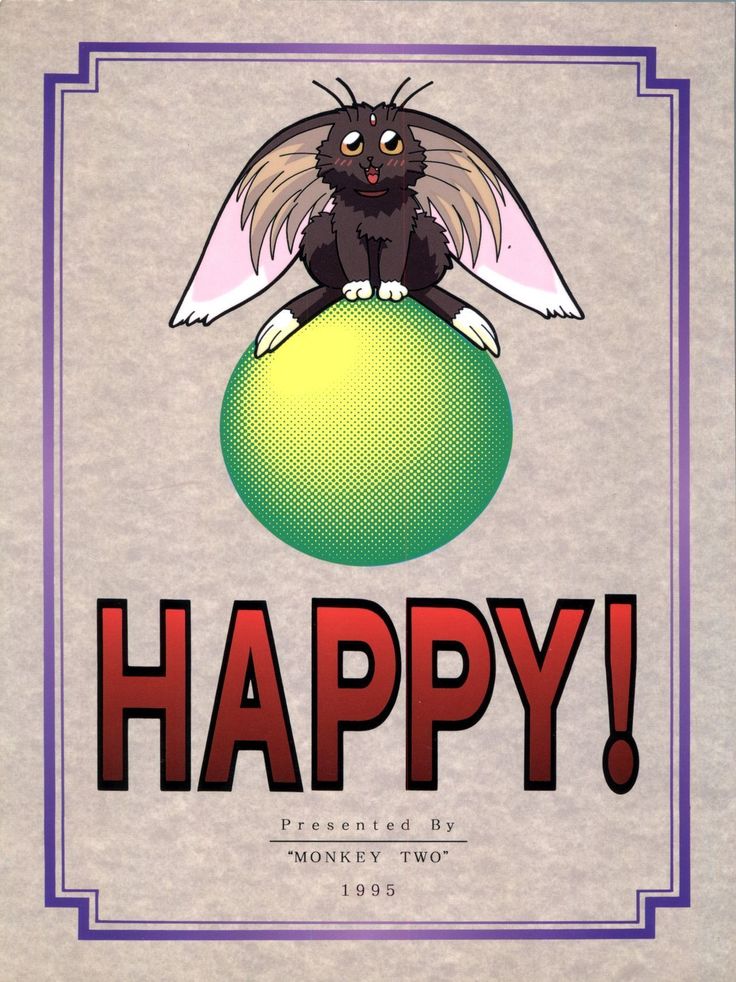 RAKU HAPPY!