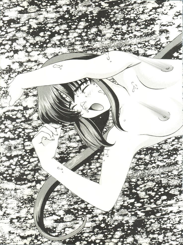 RAKU HAPPY!