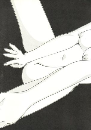 RAKU HAPPY! Page #18