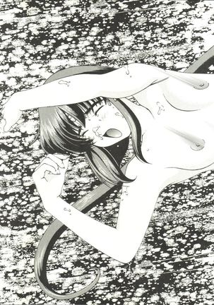 RAKU HAPPY! Page #22