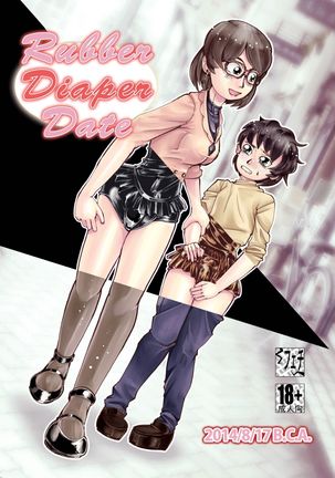 Rubber Diaper Date