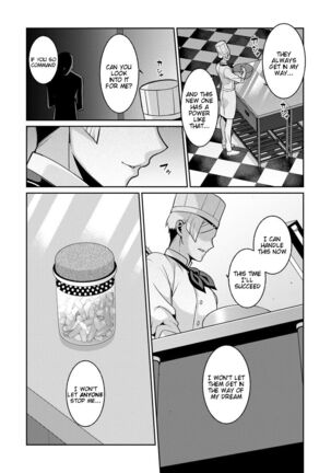 Yumekawa Mahou Shoujo Yumerun Ch. 1 - Page 26