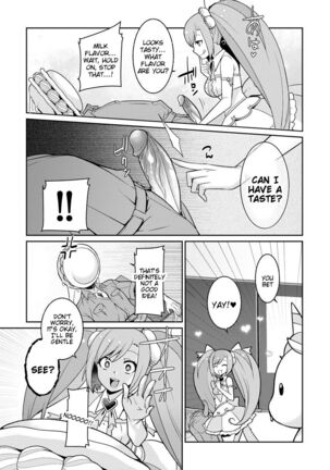 Yumekawa Mahou Shoujo Yumerun Ch. 1 Page #15