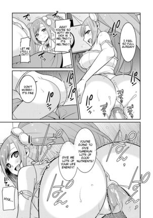 Yumekawa Mahou Shoujo Yumerun Ch. 1 - Page 21