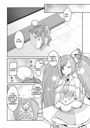 Yumekawa Mahou Shoujo Yumerun Ch. 1 - Page 14