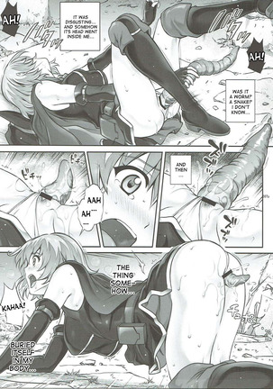 SHI-KO-RU-N Page #6