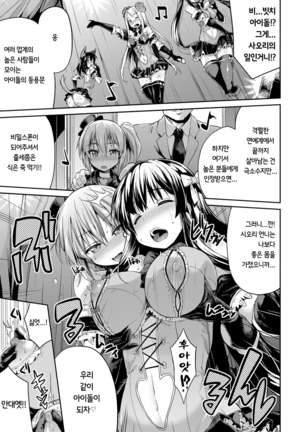 Image 5735830
