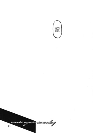 Ixora no iro Kinue 2 Page #31