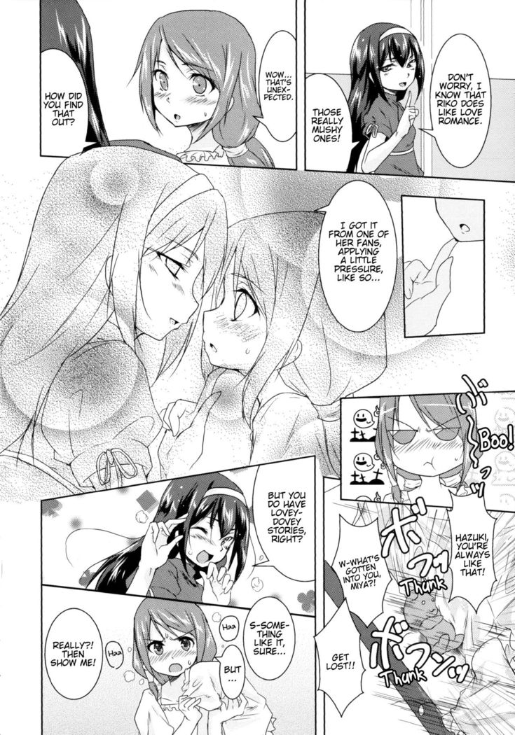 Otome Ehon ~marginal~ | Girls Picture Book