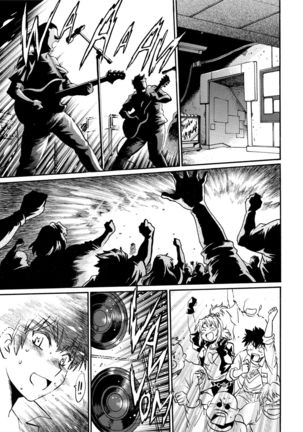 Kaseifu wa Mama 1 Page #114