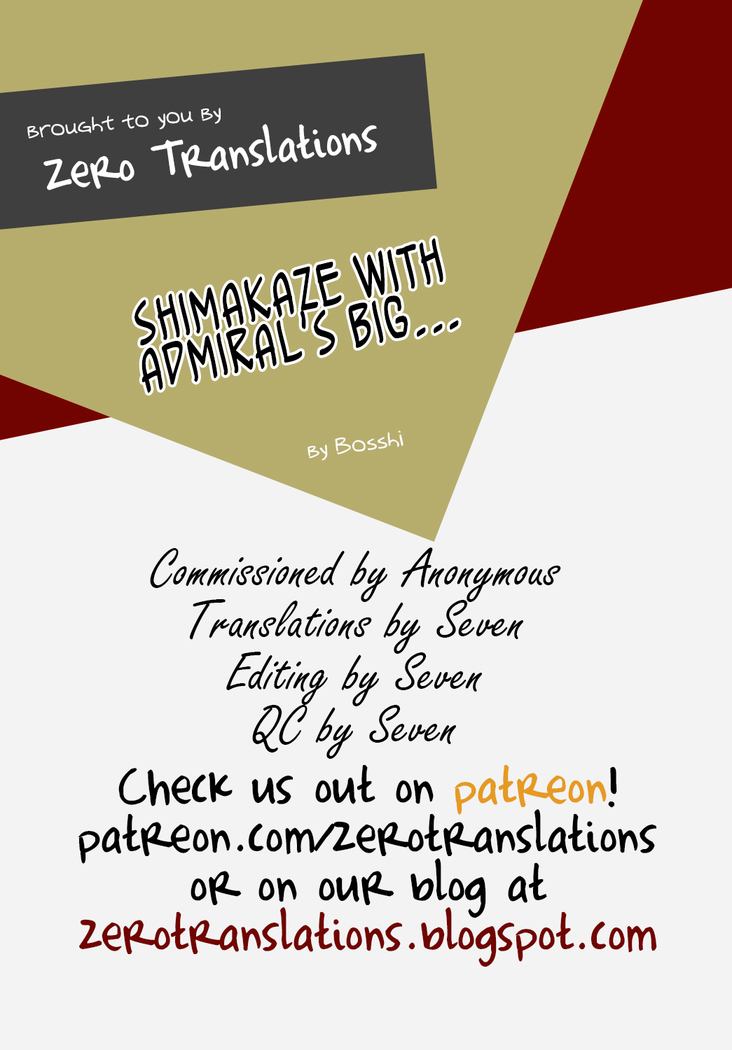 Shimakaze-chan to Teitoku no Ooki na... | Shimakaze With Admiral's Big...