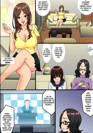 Ninshin wa Kinshin de to iu Hou ga Dekita node, Haha to Imouto to Oba ga Mainichi Ore no Chi〇po o Neratte Kuru - Page 21