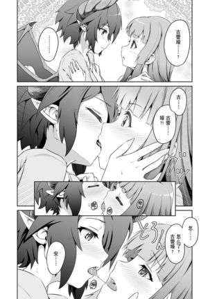 Image 8913618