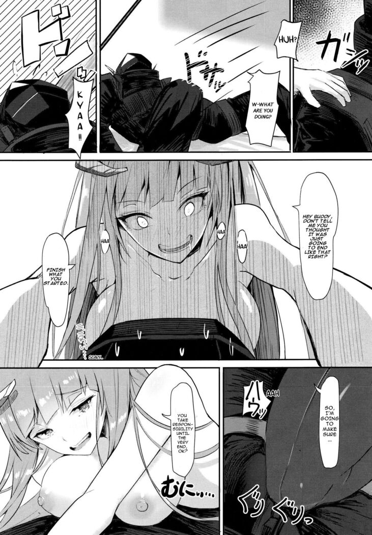 Joudou o Kaijuu suru wa Nikuyoku | Lust Conquers All Emotion