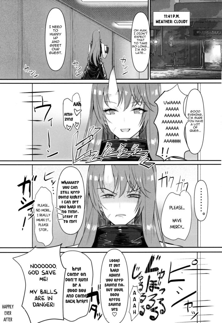 Joudou o Kaijuu suru wa Nikuyoku | Lust Conquers All Emotion