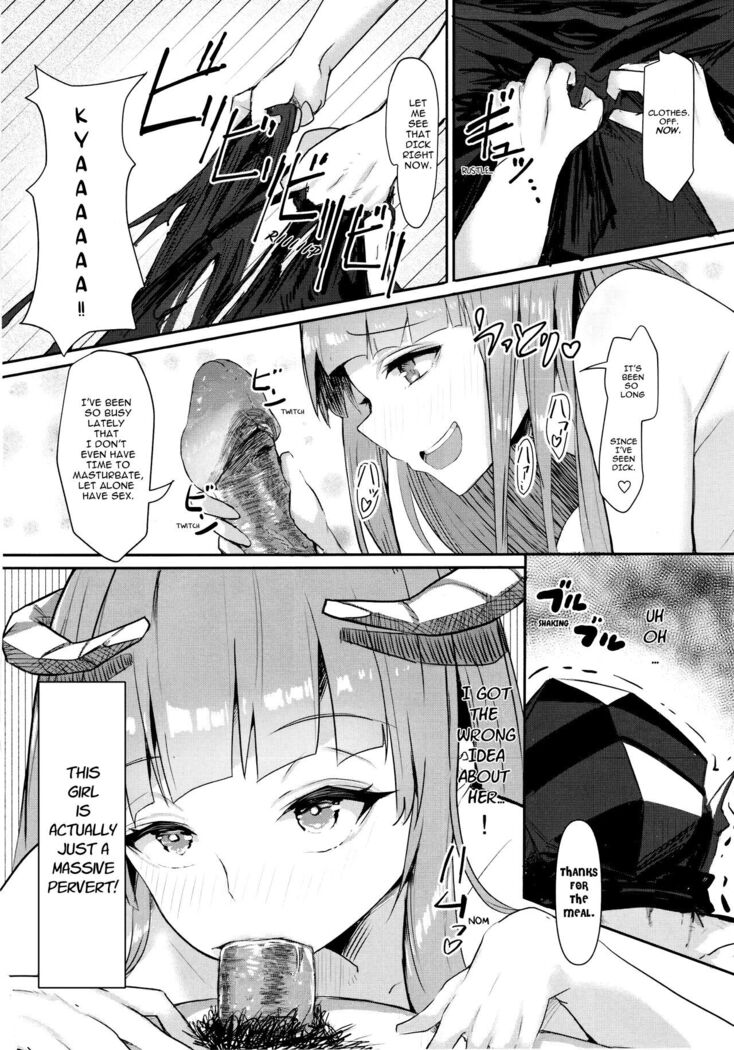 Joudou o Kaijuu suru wa Nikuyoku | Lust Conquers All Emotion