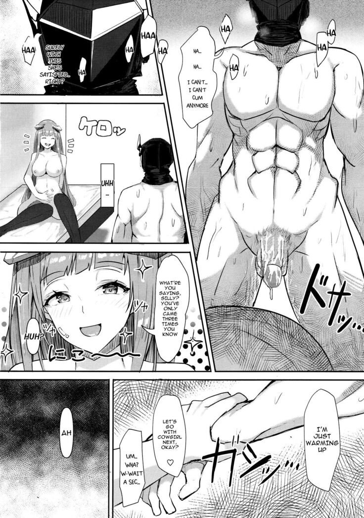 Joudou o Kaijuu suru wa Nikuyoku | Lust Conquers All Emotion