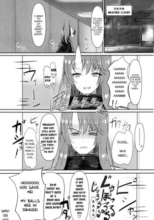 Joudou o Kaijuu suru wa Nikuyoku | Lust Conquers All Emotion Page #31