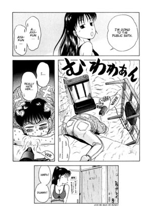 Kyoukasho ni Nai!V2 - CH18 - Page 20