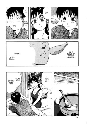 Kyoukasho ni Nai!V2 - CH18 Page #12