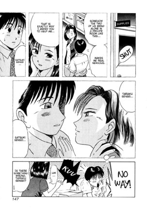 Kyoukasho ni Nai!V2 - CH18 Page #3