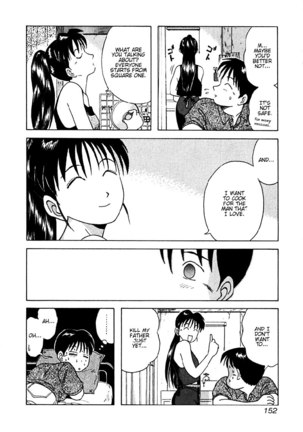 Kyoukasho ni Nai!V2 - CH18 Page #8