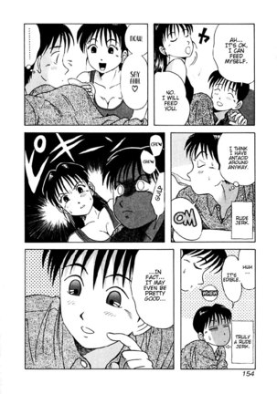 Kyoukasho ni Nai!V2 - CH18 Page #10