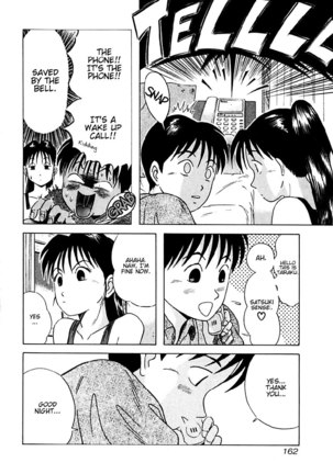 Kyoukasho ni Nai!V2 - CH18 Page #18