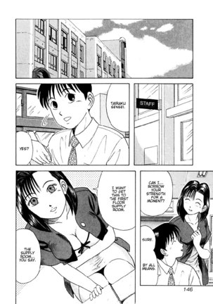 Kyoukasho ni Nai!V2 - CH18 Page #2