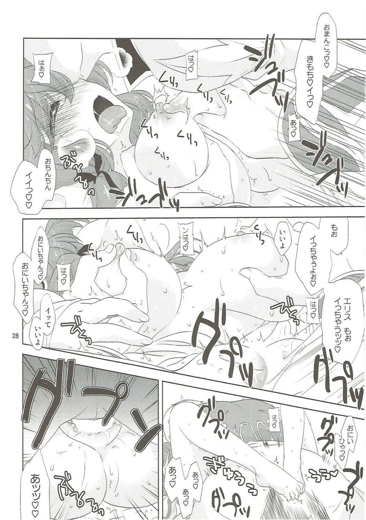 Osananajimi no Toshishita no Kanojo