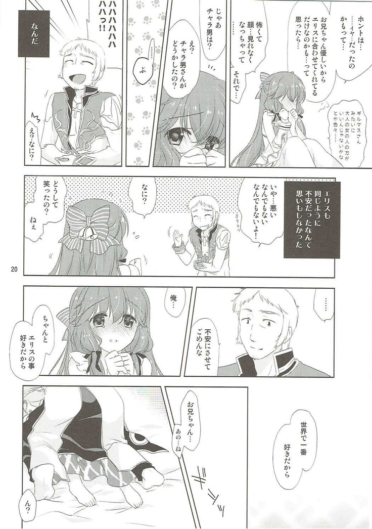 Osananajimi no Toshishita no Kanojo