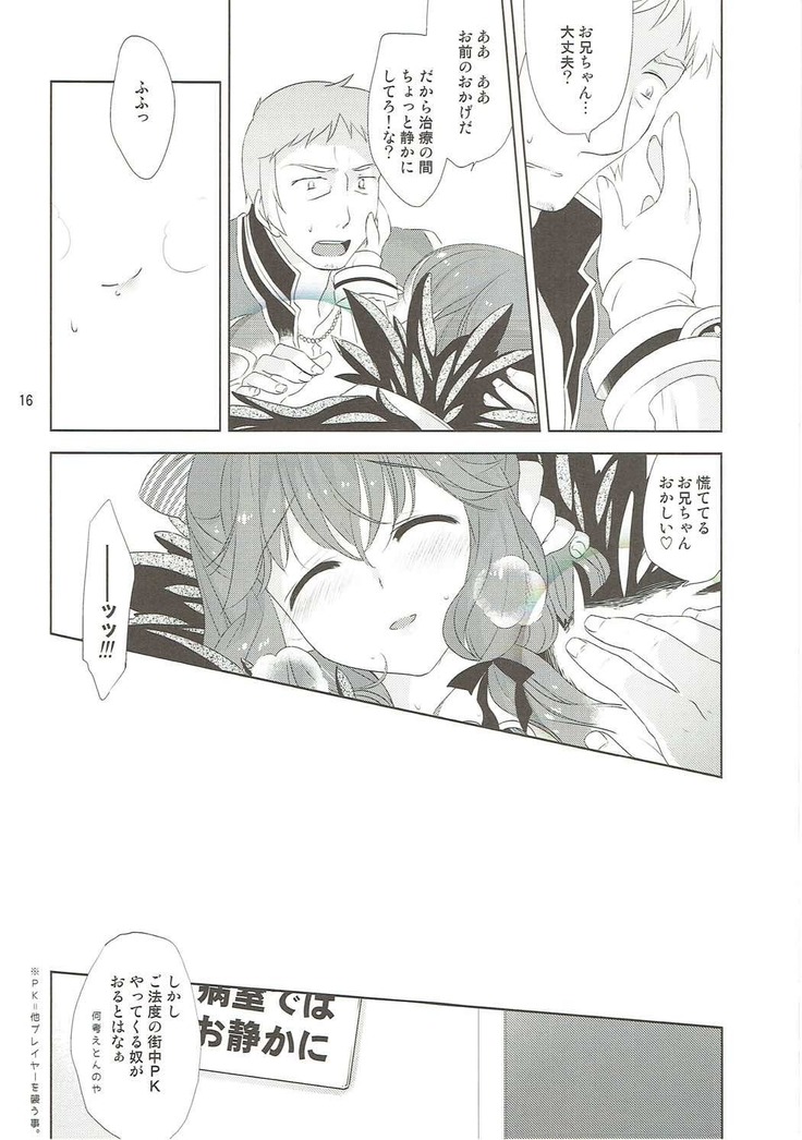 Osananajimi no Toshishita no Kanojo