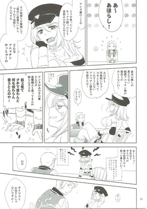 Osananajimi no Toshishita no Kanojo - Page 10