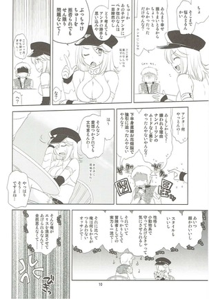 Osananajimi no Toshishita no Kanojo - Page 9
