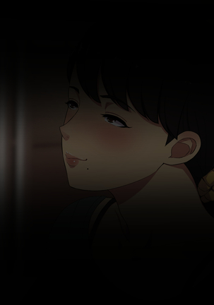 おじさんレンタル～主婦たちの秘密の遊び～ Page #96