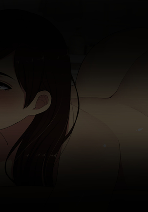おじさんレンタル～主婦たちの秘密の遊び～ Page #44