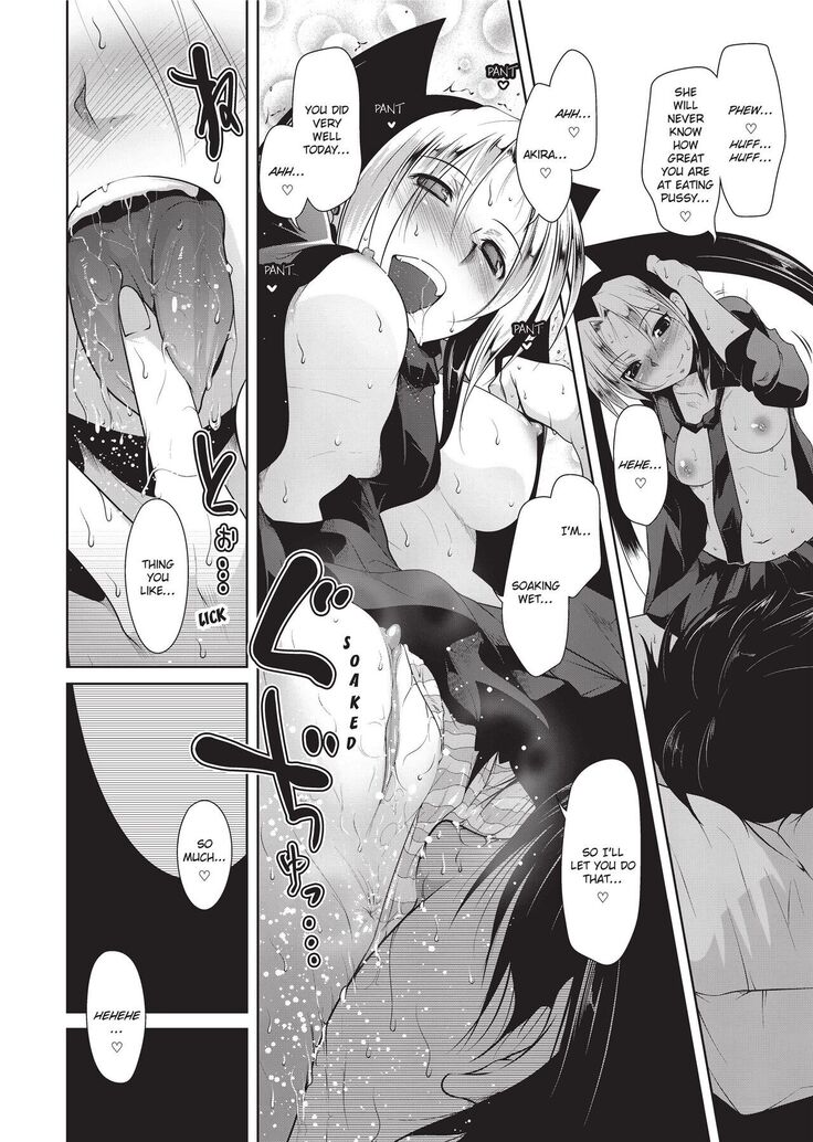 Passionate Lovers