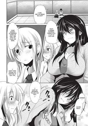 Passionate Lovers Page #164