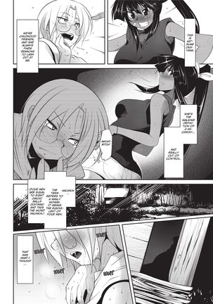 Passionate Lovers Page #144