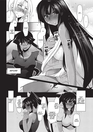 Passionate Lovers Page #150