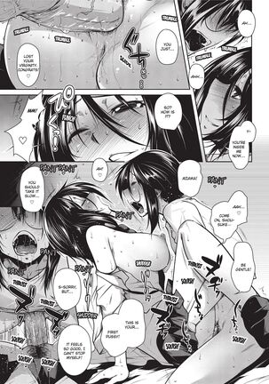 Passionate Lovers Page #15